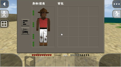 生存战争2联机版展示图3