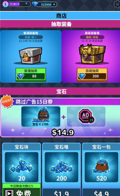 英雄工厂内购破解版游戏截图4