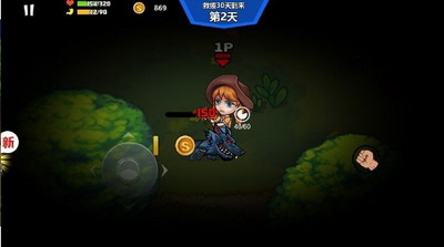 双人孤岛求生无限金币版游戏截图2