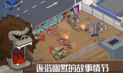 死神来了无限金币无广告版展示图2
