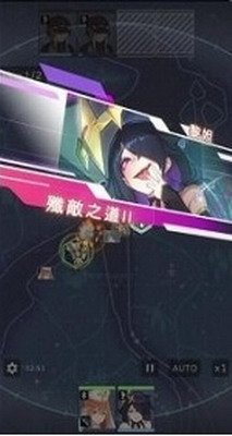 堕落机甲无限钻石无限金币版展示图3