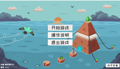 史莱姆公主破解版最新版游戏截图2