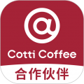 库迪合作伙伴官方版