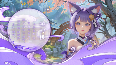 探探猫大作战解锁全关卡版游戏截图1