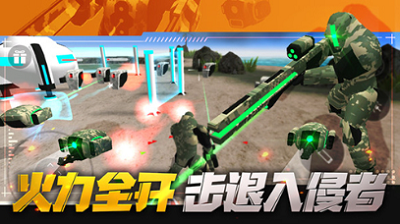 和平射手破解无限钻石版游戏截图2