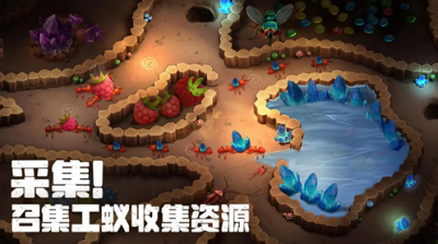 蚂蚁大冒险内置菜单版展示图2