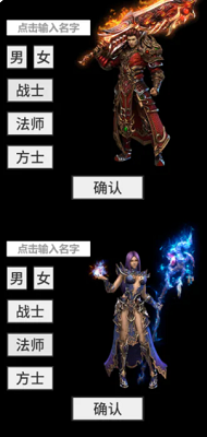 氪金戒断所破解版游戏截图1