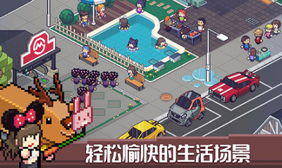 死神来了无限金币无广告版展示图5