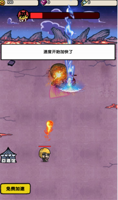 招募小酒馆破解版游戏截图3