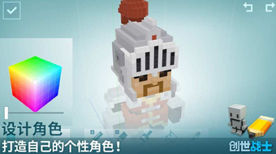 创世战士最新破解版游戏截图2