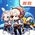 星空思维是什么软件最新版