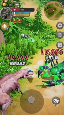 暴虐恐龙生存无敌版展示图3