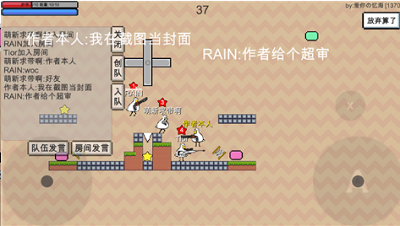 动物干架破解版2024游戏截图4