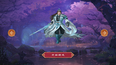 探探猫大作战解锁全关卡版游戏截图3