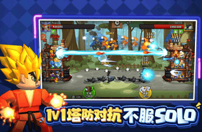 塔防精灵破解1亿钻石展示图2