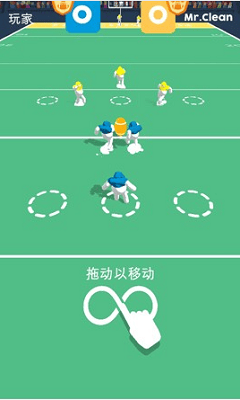 橄榄球大作战破解最新版展示图1