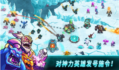 钢铁战队破解版游戏截图3