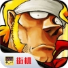 合金弹头5内置金手指版 v2024.06