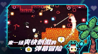 拱谷世界内置菜单版游戏截图1