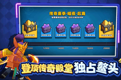 塔防精灵破解1亿钻石展示图1