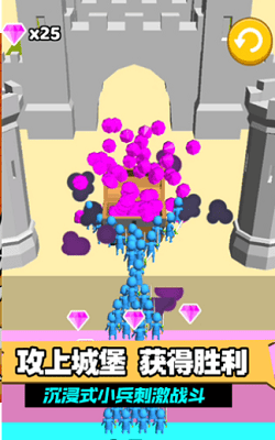 指上谈兵破解版安卓版展示图1