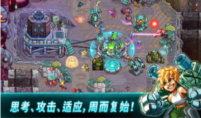 钢铁战队破解版游戏截图2