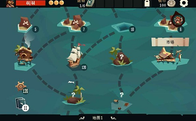 航海奇闻破解无限金币版游戏截图2