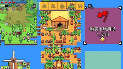 浮岛冒险无限资源版展示图4