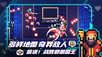 拱谷世界内置菜单版游戏截图2