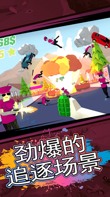 像素子弹破解版无限钞票版展示图1