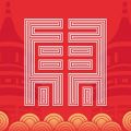 北京东城安卓版