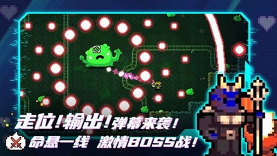 拱谷世界内置菜单版游戏截图3