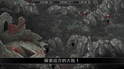 战途王者破解版无限金币版游戏截图1