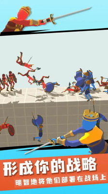 王牌战争冒险破解版无限内购无限资源最新版展示图3