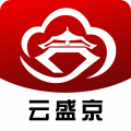 云盛京官方版