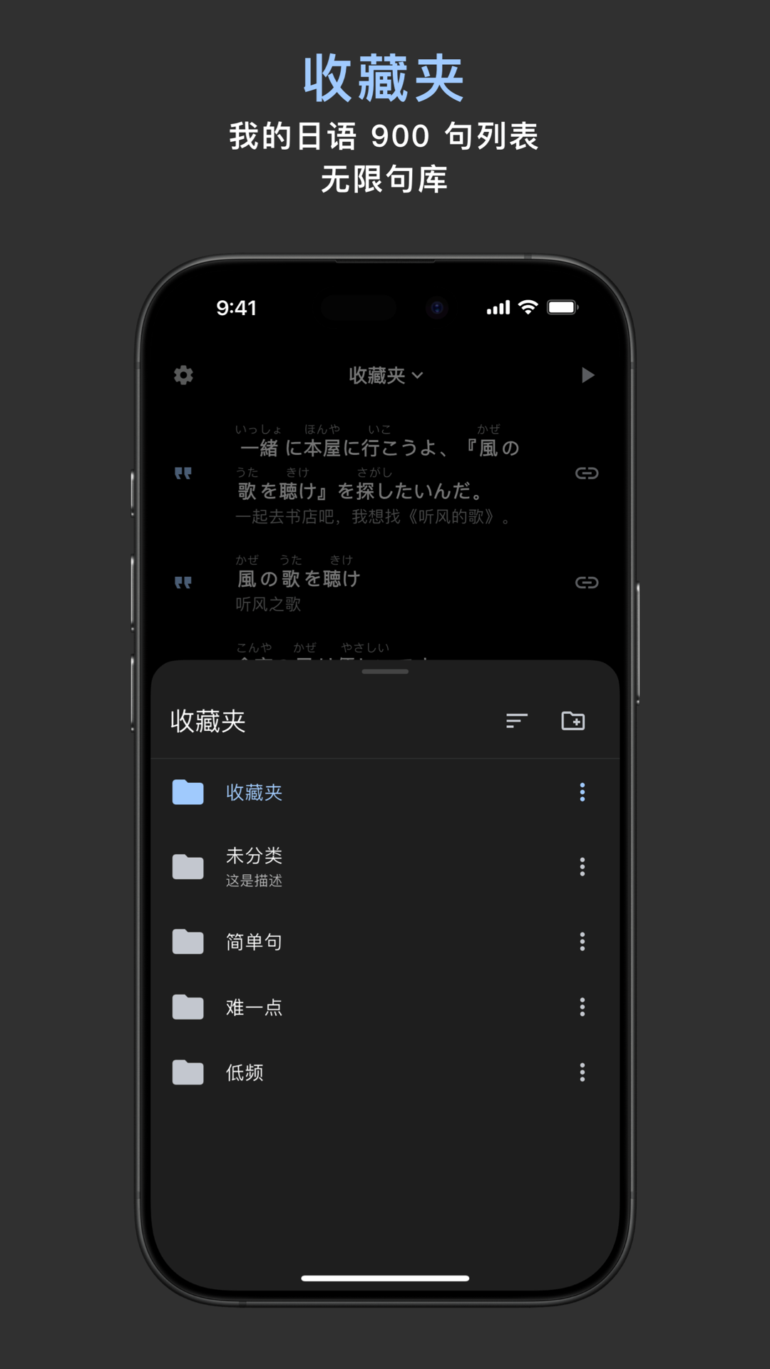 OCAT 安卓版软件展示图4