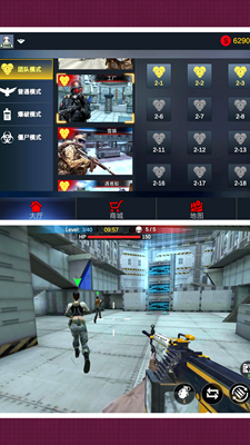 杀手之狙击精英无广告版游戏截图3
