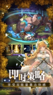魔女审判巴比伦汉化版展示图1