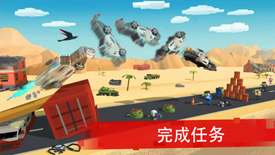 僵尸赛车战场解锁全车辆版游戏截图4