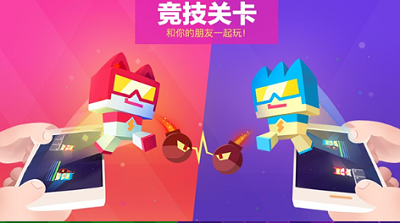 超级幻影猫最新破解版游戏截图1