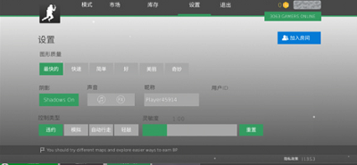 疯狂跳跃内置MOD版展示图1
