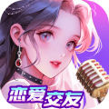 暖暖部落最新版