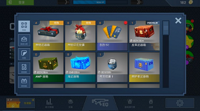csgo开箱模拟器破解无限金币版展示图4
