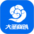 大圣商创安卓版