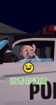 巡警模拟器无限金币版展示图2
