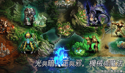 地牢求生2无限金币展示图1