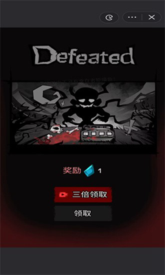 模拟求生无限金币版展示图1