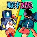 周五夜放克联机版免广告版 v1.0.8