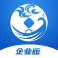云建宝企业版最新版