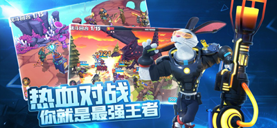 宠兽争斗无限生命版游戏截图4